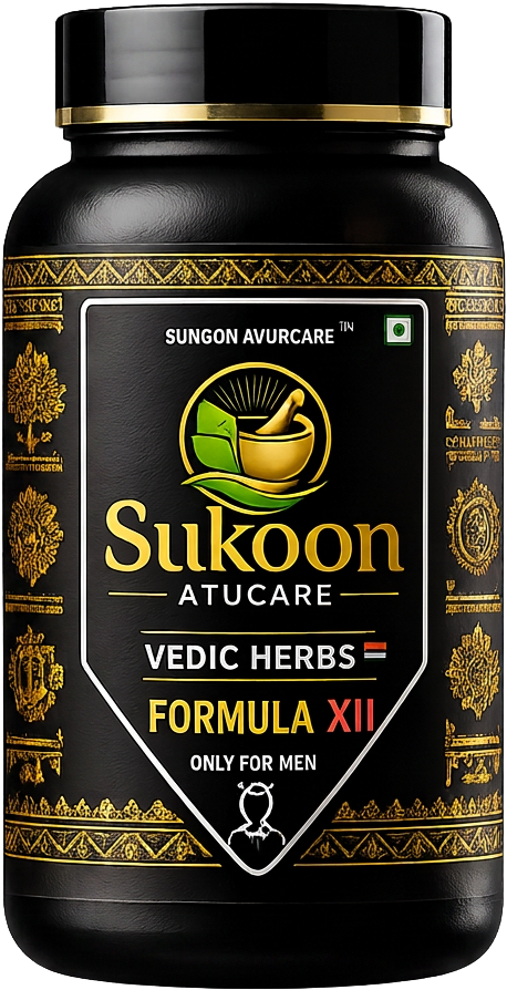 Sukoon Ayucare Vedic Herbs Formula XII capsule bottle for men's wellness