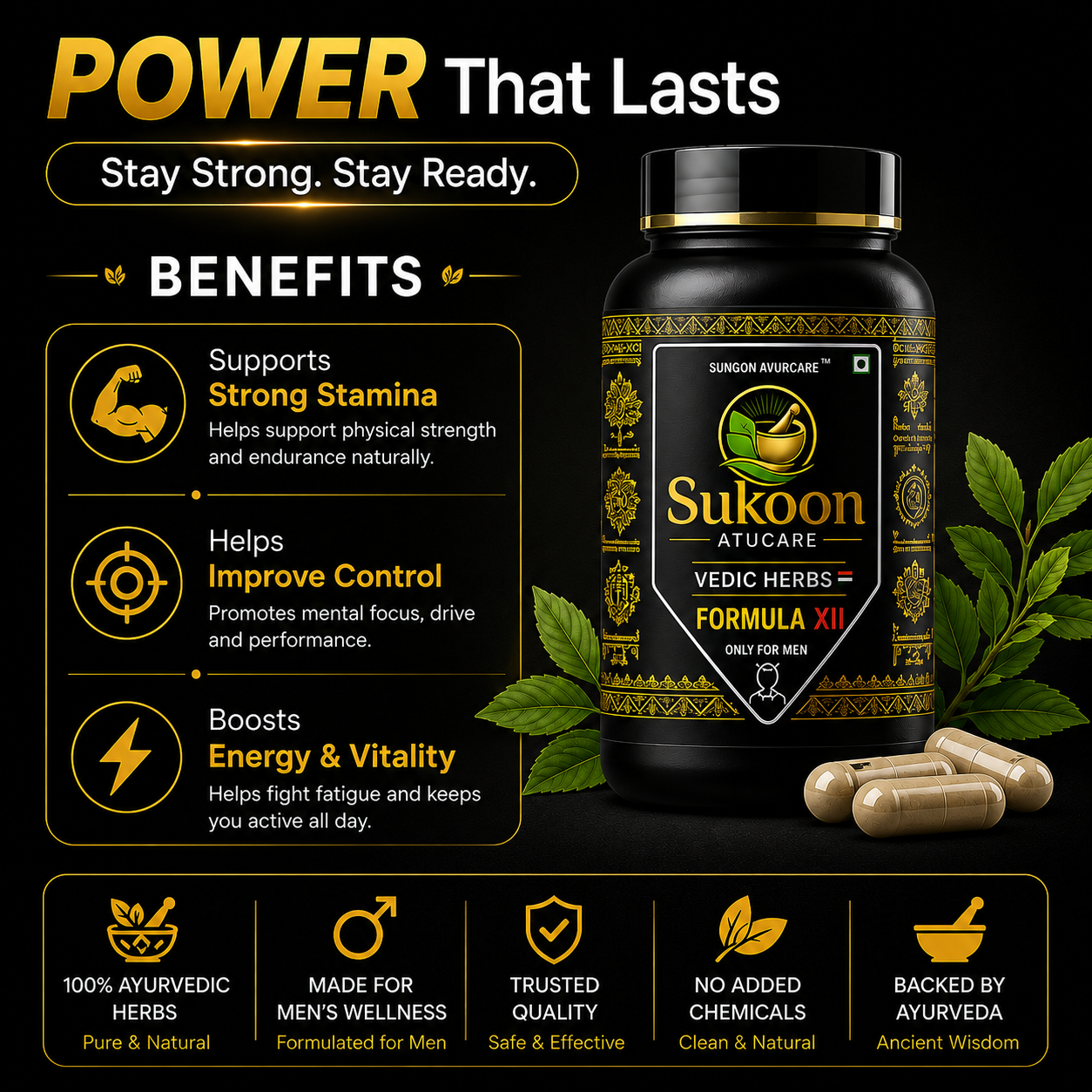 Sukoon Ayurvedic benefits — stamina, control, energy